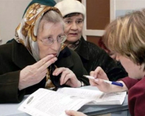 Свыше 600 тысяч украинских семей просят субсидии от Азарова