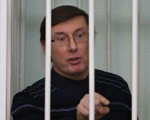 Луценка чекають в суді 30 червня