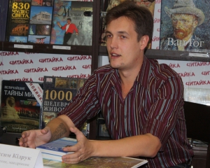 Український мандрівник Кідрук написав роман про полювання на крокодилів