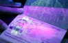 Украина готова внедрить биометрические паспорта 