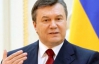 Рішення КС не забороняє використання червоного прапора у День Перемоги - Янукович