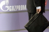 Россия вновь предложила дешевый газ в обмен на СП "Нафтогаза" и "Газпрома"
