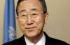 Пан Ги Мун во второй раз стал генсеком ООН