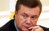 Янукович: Война еще не закончена