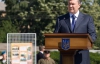 Янукович хоче "уможливити нові трагедії" - черговий конфуз