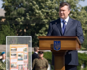 Янукович хоче &quot;уможливити нові трагедії&quot; - черговий конфуз
