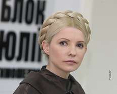 Тимошенко разрешили воспользоваться защитой Саса и Власенко