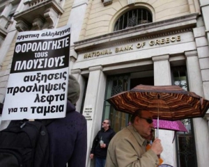Кожен європеєць заплатить 1450 євро за борги Греції