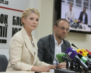 Тимошенко пожаловалась в Евросуд на ГПУ