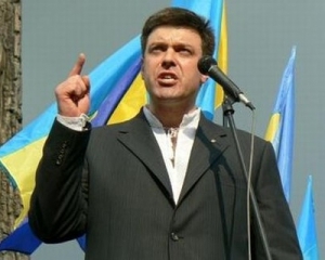 "Зараз у космосі є багато космічного сміття" - Тягнибок про червоний прапор над Львовом