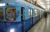 Кожен третій вагон Київського метро аварійно-небезпечний