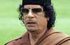 Каддафи пообещал нанести ответные удары по США, Азии и Европе