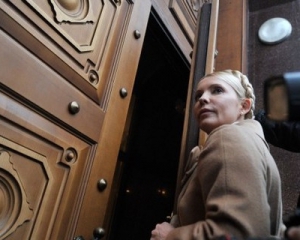 Генпрокуратура хочет публичности в судебном процессе Тимошенко