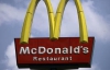 В интернете появилось видео, в котором McDonald's "разоблачают" как сеть тайных бункеров