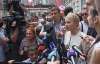 На суд над Тимошенко пришли тысячи людей