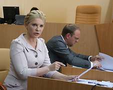 Тимошенко высказала свое &quot;фе&quot; судье и назвала суд цирком