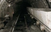 На шахте в Волынской области взрывом убило горняка