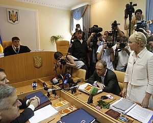 Тимошенко призвала судить ее судом присяжных