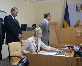 Тимошенко хочет заставить олигархов заплатить по заслугам