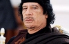 Каддафі з усіма грошима сховається у Лукашенка?