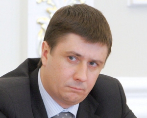"За Україну!" застерегла Януковича від підписання "Харківських угод-2"