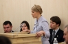 Защита Тимошенко просит перенести дело до 24 июля