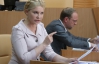 Тимошенко упрекнула Януковича за неразорванные "газовые соглашения"