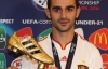 Адриан Лопес выиграл "Золотую бутсу" Евро-2011