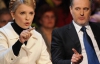 Тимошенко и Фирташа хотят видеть в американском суде