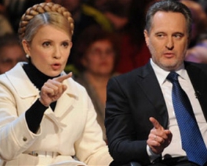 Тимошенко і Фірташа хочуть бачити в американському суді