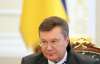 Янукович заступився за Азарова