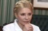 Под Печерским судом караулят люди Тимошенко