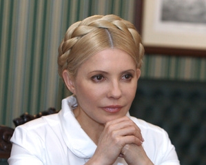 Під Печерським судом чатують люди Тимошенко