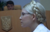 Журналістів не пускають на суд Тимошенко