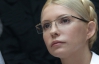 Тимошенко нашла в Печерском суде порученца Януковича