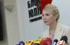 Тимошенко пожаловалась в Евросуд