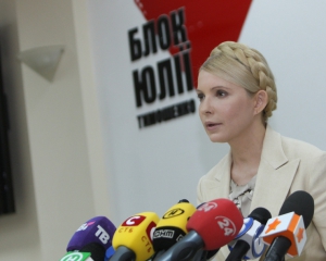 Тимошенко поскаржилася до Євросуду