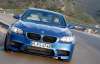 Люксовый спортседан BMW M5 будет стоить от $ 147 700