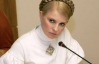 Депутату Европарламента не понравилось поведение Тимошенко