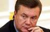Янукович пообещал достроить 350 соцобъектов в этом году