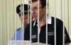 Судье Вовку обещали закрыть дело за посадку Луценко?