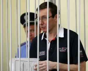 Судье Вовку обещали закрыть дело за посадку Луценко?
