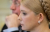 Тимошенко обещает притянуть в суд Азарова