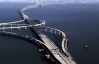 Китайцы запустили самый длинный мост