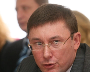 Луценко: "Я ніколи не прикидувався бомжем"
