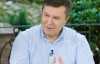 Янукович публічно насварив Табачника та Герман
