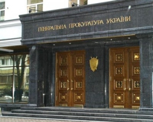 В Генпрокуратуре говорят, что дело против судьи Вовка закрыли
