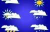 Гидрометцентр запустит сайт с прогнозом погоды на Евро-2012