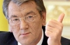 Ющенко про свою квартиру: "Ціна у 100 разів менша. Немає таких людей, щоб стільки платили"