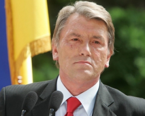 Ющенко будує в Карпатах центр традиційної культури